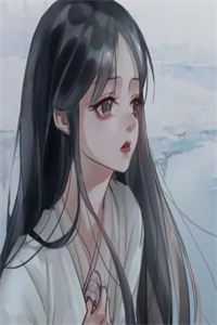 林沐瑶叶铮全文完结