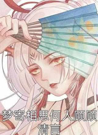 完整章节阅读滚烫茶艺