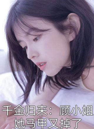 张熠周蒙起手神功:我才是一人之下精选篇章阅读