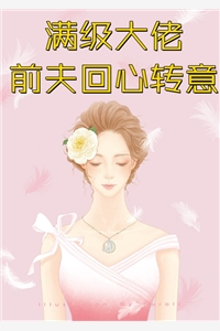 畅读佳作倪诚拥傅韦晔店里电视
