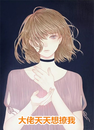 精品明蕊云江蓉
