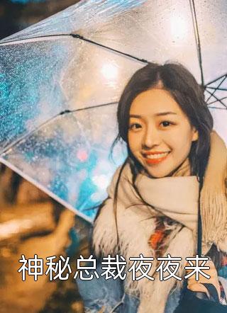 看不起辅助？直接召唤巨人教做人