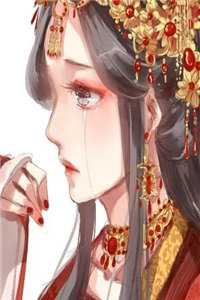 我家二师兄太邪性了