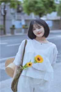 重生未婚夫黑化前，做他的白月光