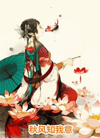 渣男嫌我不能生，我转身嫁了亿万总裁