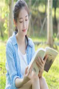 身为主角，我除了女帝老婆一无所有