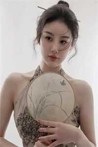 嘲我混得差？我老婆可是国民女神