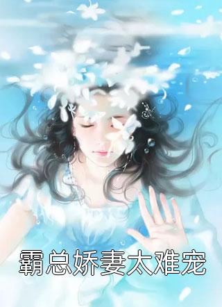 在港综世界和顶级美女谈恋爱