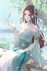 余烬里逢见春光