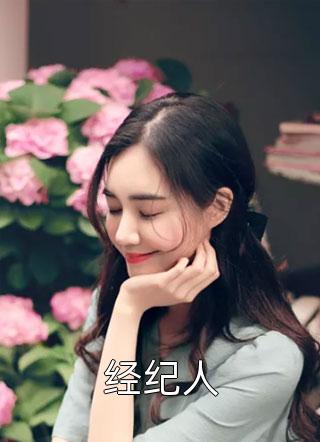 重回高考，暑假从10元赚到2亿