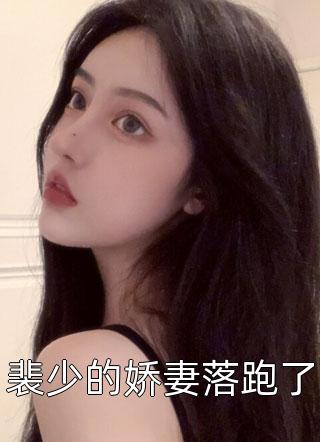 宫远徵的强制爱