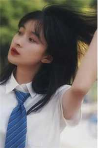 与蛇为妻