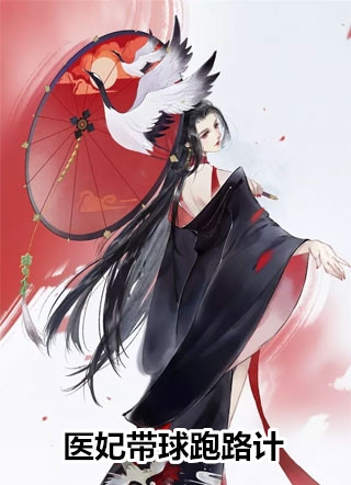 左小秋