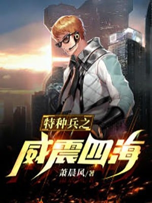 混沌开天第一仙