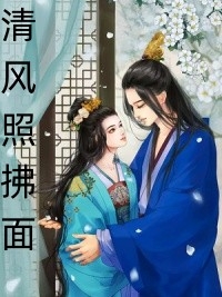 娱乐：我街头歌神身份被热芭跟踪曝光了