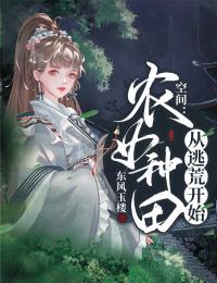 绝地求生之王者归来