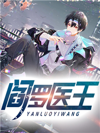 末世降临：我有空间吃香喝辣