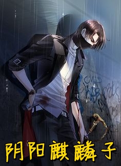 官宣离婚：遇见，霍先生