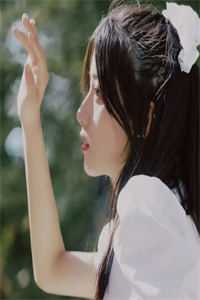 逞娇