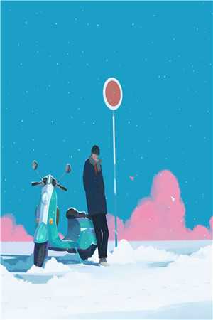 立地成圣
