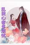 身边人重生后，我成了团宠