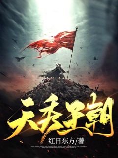 罪孽难赎