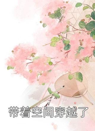 九九八十一难