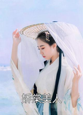 夏冬春的想望
