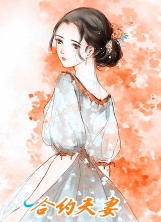 沉睡五十年,醒来儿子都成大佬了?