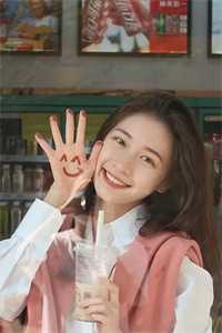 逍遥客