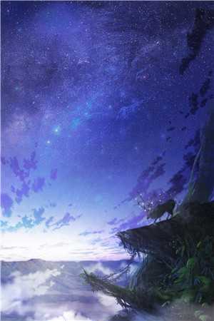 奉旨流放后，我一统天下