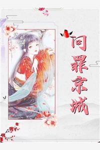 顶不住了！前夫天天把我摁墙上亲