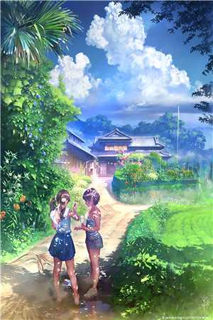真心游戏：羔羊的野望