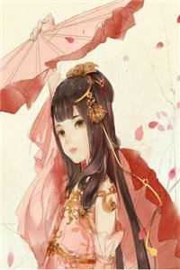 被算计离家后，我闪婚崽他豪门亲爹