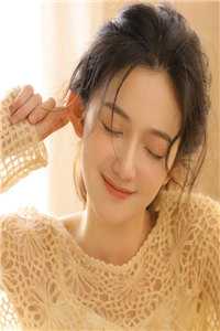 重生九零：锦鲤小蛮妻