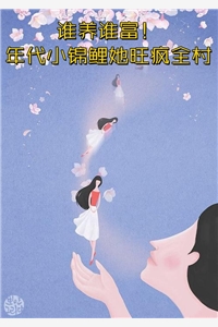 大景逍遥王