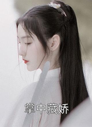 暴兵系统：穿越大秦创造千古王朝