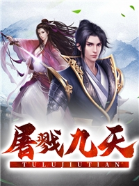 穿成虐文女主角