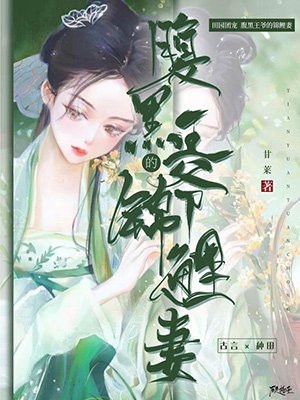 震惊！我是末日首位异能者