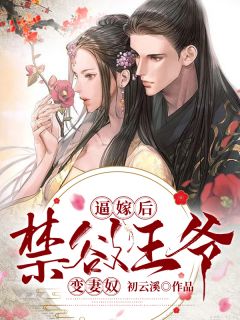 谁家好人总搞演习抢银行啊
