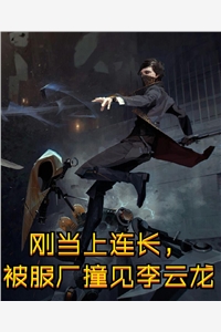 斩尽奸臣后，大明盛世三百年