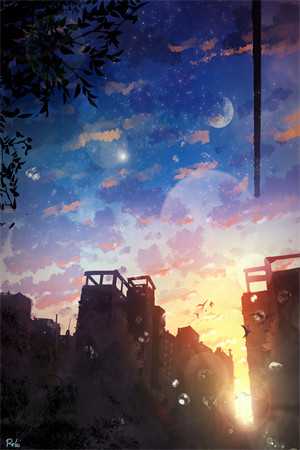 余生安宁