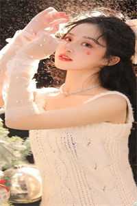 惊！禁欲大叔他铁树开花了