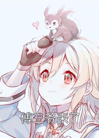 末世僵尸王