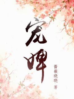 这个国运有点诡