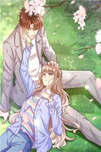 带12个妹妹逛街，奖励加倍