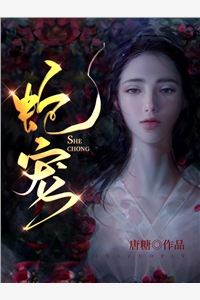 命只剩两年，迟来的亲情？我不要