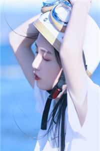 穿书女频，大婚当日被女主杀死