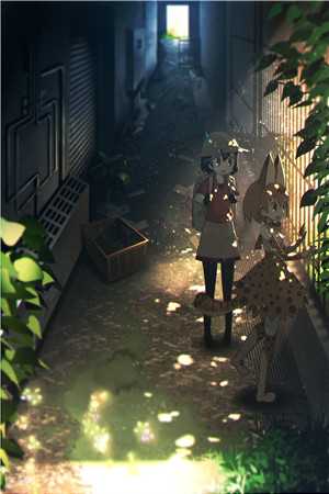 奥特：青空翱翔