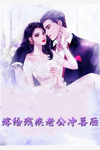 在深圳和厂花的那些岁月